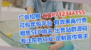 共青城卵子保险代理工作室